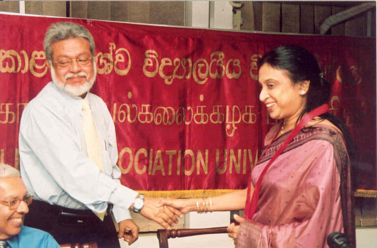 Annual General Meeting 2007